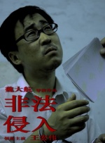 金瓶双艳之3d潘金莲免费播放